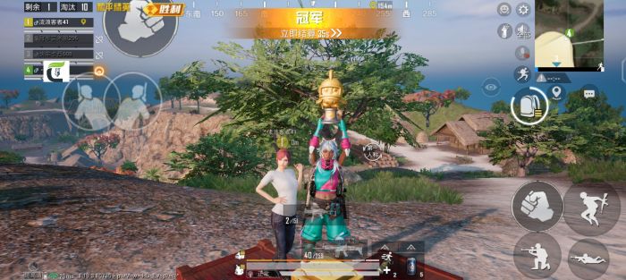 pubg科技永久+开挂免费 - 安卓苹果双平台支持